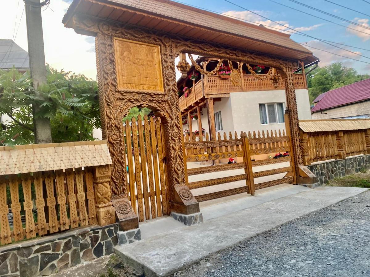 Floare De Maramures 1 Vadu Izei Exterior foto